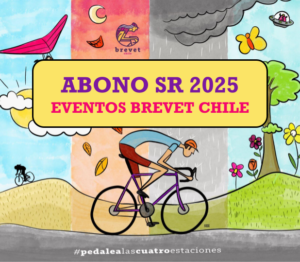 Abono SR600 Temporada 2025