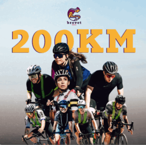 Brevet 200km – Vuelta Picarquín - 21-02-2026